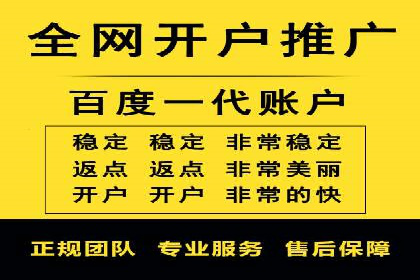 案例分享：如何通过SEM实现精准营销