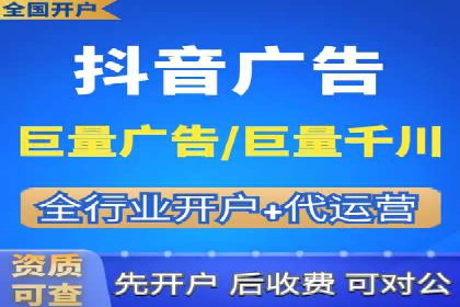 百度推广费用与广告定位精准度的关系案例研究
