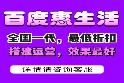 某电商平台的SEM运营托管全记录